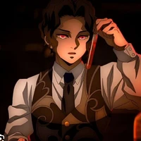 มุชัน