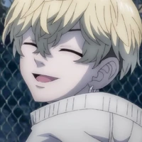 chifuyu