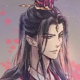 Helian Xuan ( Present time)