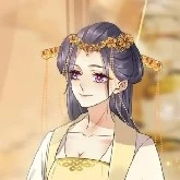 Lin