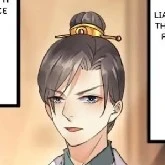 Lian