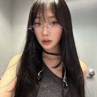 Uchinaga Giselle