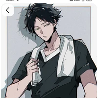 Suna Rintarou