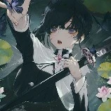 Kanao