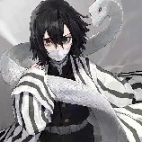 Obanai