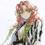 Mitsuri