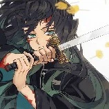 Muichiro