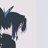 Shinobu