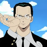 kuro