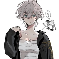 senju