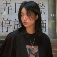 Akuma(irmã da Mirella)