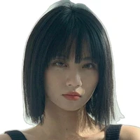 Minami
