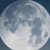 نظام