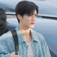 Na Jaemin