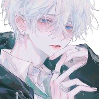 เซนโญ (อิงอิง)