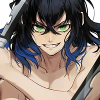 inosuke