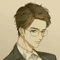 yu Han