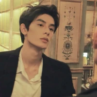 โฮม