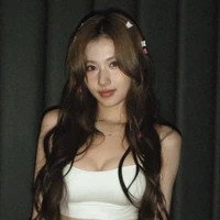 sana de Twice