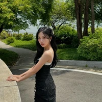 mina de twice