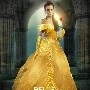 เบล(แม่พระเอก)