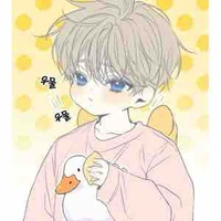 Child sukeno