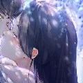 aoi "emak emak"