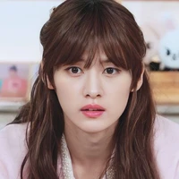 Minho