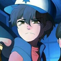 Dipper