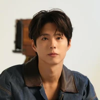 bogum