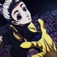 gagamaru