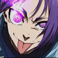 reo