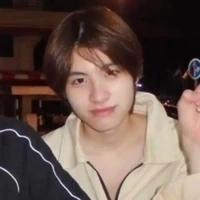 อัน อัน