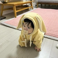 Haneul