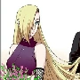 ino