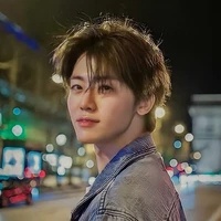 Na jaemin