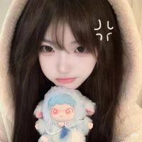นีน่า (พ. มิเกล)