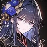Fumiko Kana (Hescher Of Shadow)