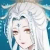 Mei Fang Yue (True Form)