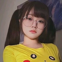 เกล ชะนี