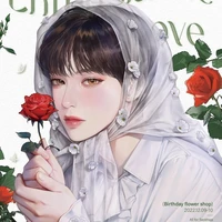Sung Miseon
