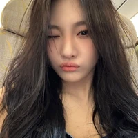 arana