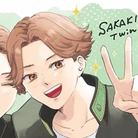 seiryuu
