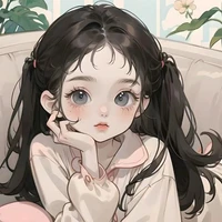 มีอา. ลูกจินอู
