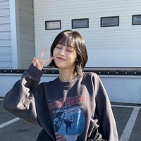 Yang Mina