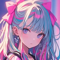 Kaël