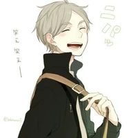 Sugawara Koushi