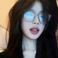 ซอ