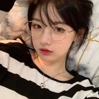 เจน