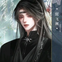 Zhen Yu